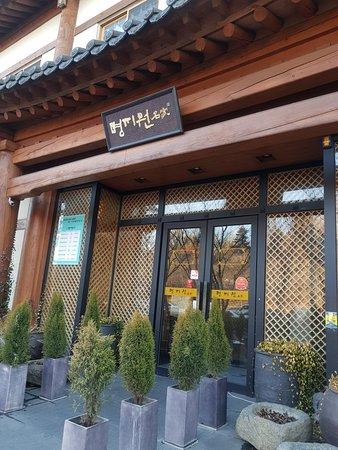 Myeongji Won Famous House