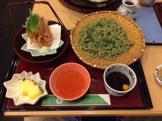 Tamagawa Toyohashi Hirokoji Main Shop