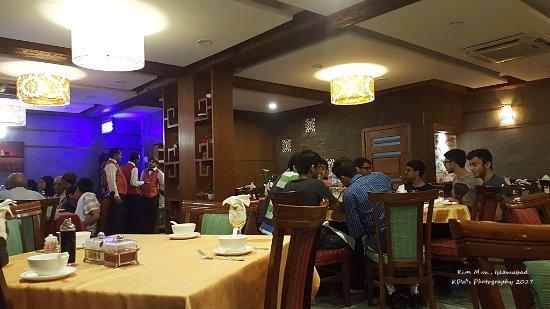 Kim Mun Chinese Restaurant