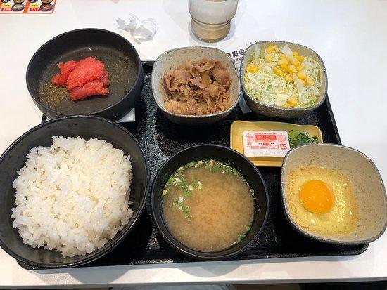 Yoshinoya Shinagawa Station Konan Exit