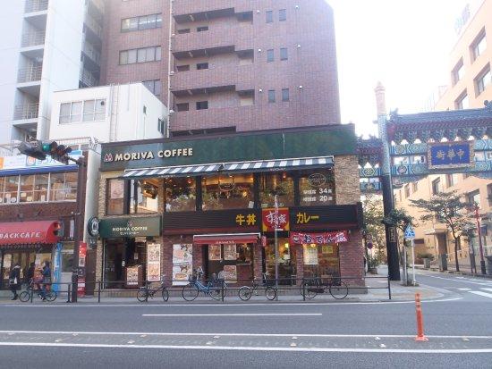 Moriva Coffee Yokohama Yamashitacho