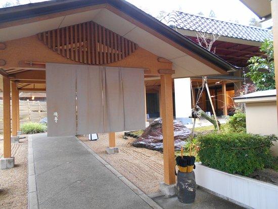 Kawabata no Yuyado Takitei