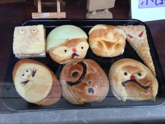 Kobe Bakery Mizuki Road