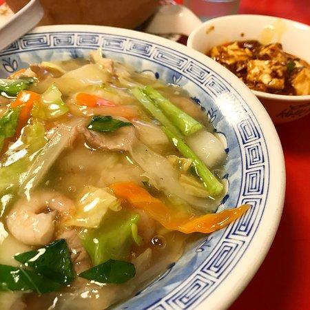 Kochin Chinese Cuisine