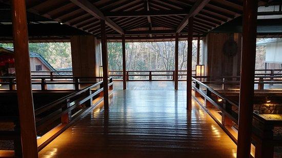 Denshosennen No Yado Sakan