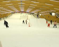 Ice Mountain Adventure Park