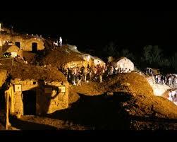 Parco Urbano dei Palmenti