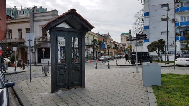 Contemporary ART space Batumi