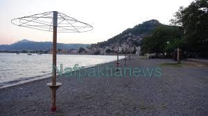 Gribovo Lepanto Beach