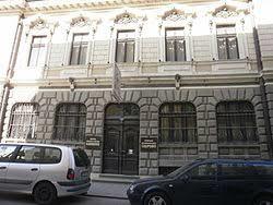 Regional History Museum Gabrovo