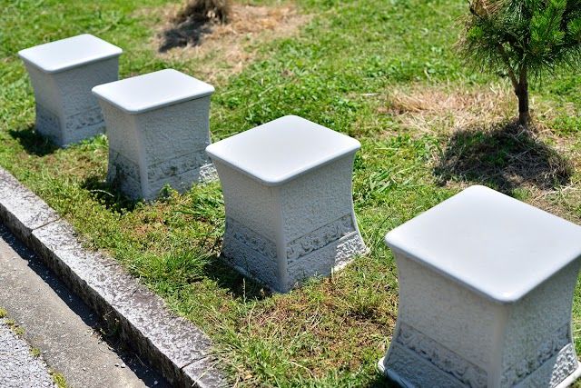 Kanagawa Kenritsu Hayama Park