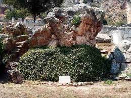 Roccia della Sibilla