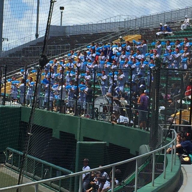 Okinawa Koza Sports Park