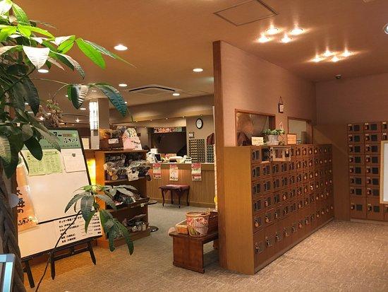 Shizen Saishoku Fukinoto Sakaide