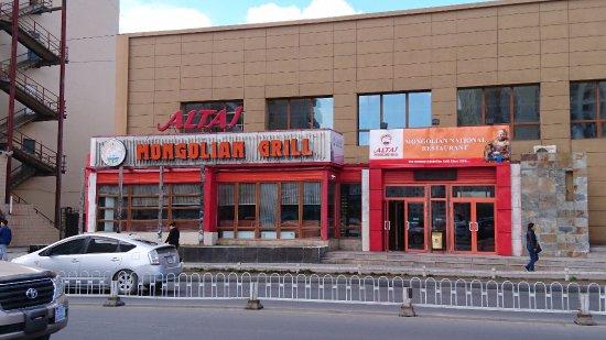 Altai Mongolian Grill