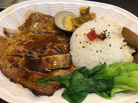 Kang Shi Fu Si Fang Beef Noddle