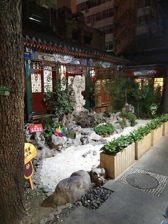 Dong Lai Shun Hotpot