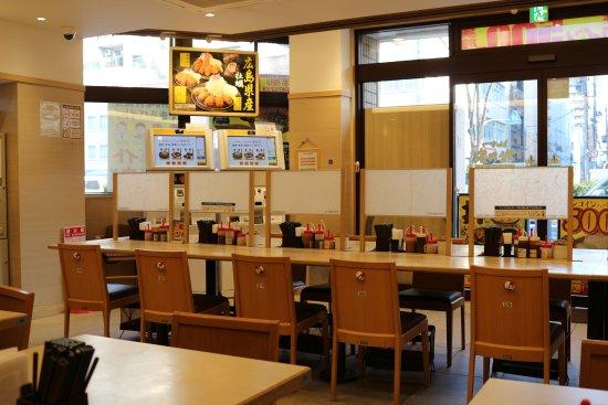 Matsunoya, Minamimorimachi