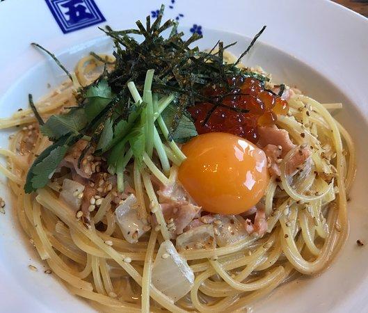 Goemon Sagami-Ono Station Square