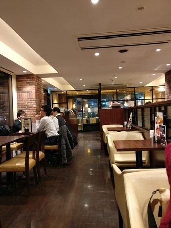 Kohikan Kyoto Higashi Honganji Mae