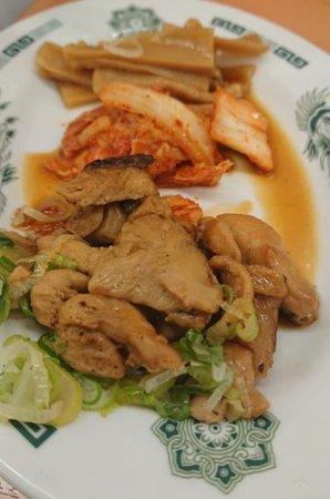 Hidakaya, Hankyu Oimachi Garden