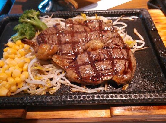 Akaoni Steak