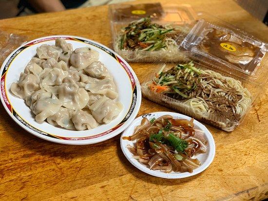 Xiang Shang Dumplings