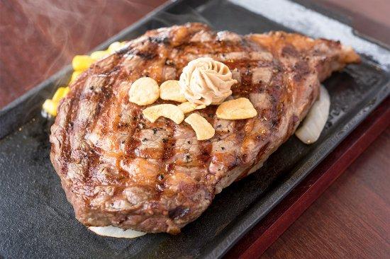 Ikinari Steak