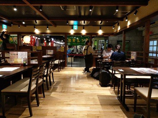 Kikuyo Shokudo Shin Chitose