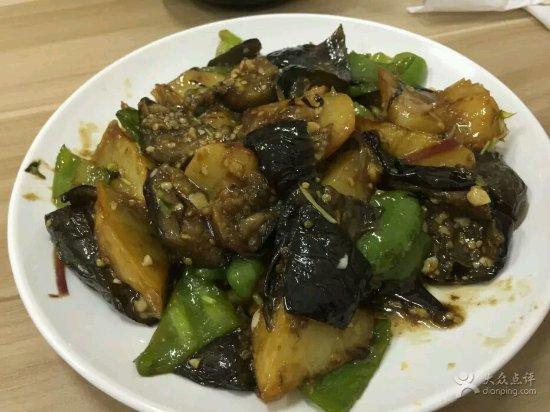 Restaurant du gout chinois