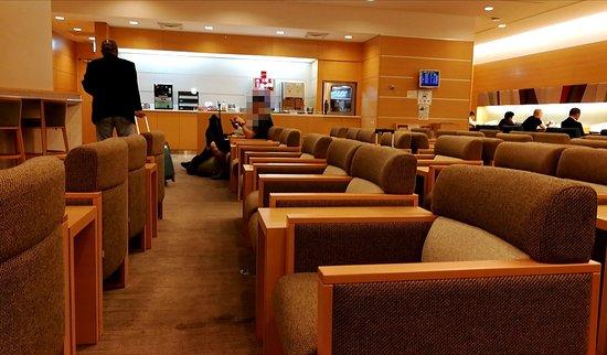 Premium Lounge Centrair