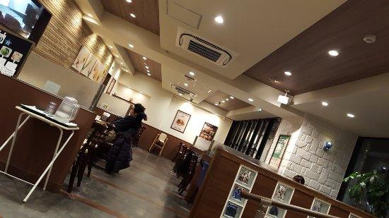 Mos Barger Kyoto 2jo Ekimae