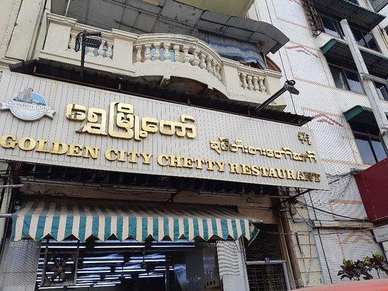 Golden City Chetty Restaurant