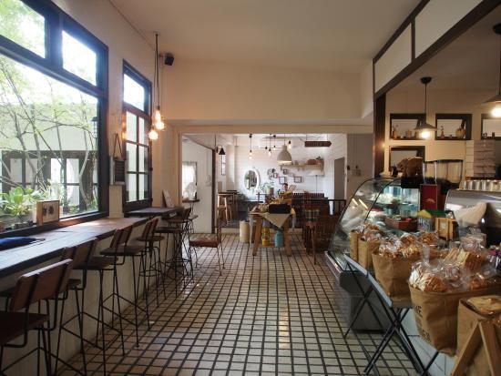 Charlotte Hut Coffee & Tea Bar