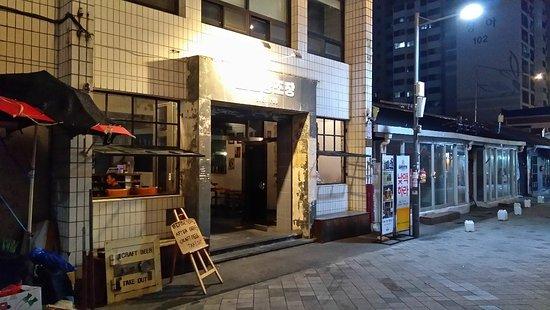 Wheat Field Brew Pub