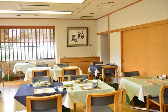 Fukujuen Ujicha Kobo Fukuju Saryo