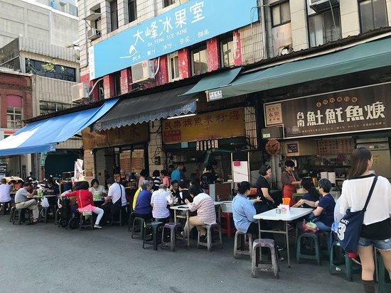 Min le Spearfish Rice Noodles