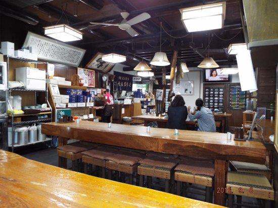 Teuchi Suisha Kisoba