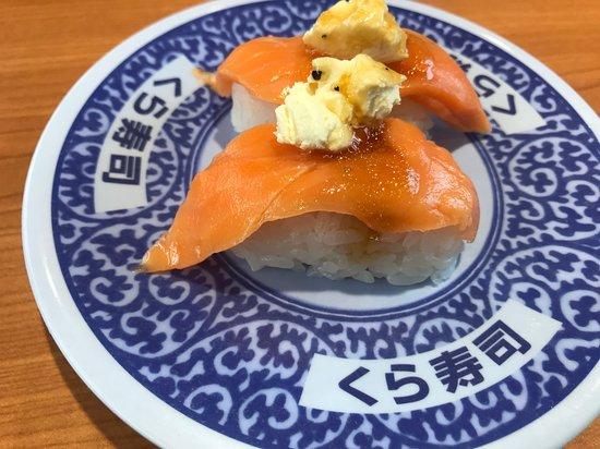 Kura Sushi