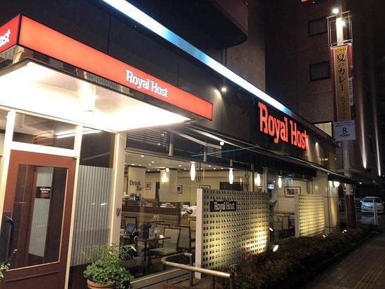 Royal Host Sendai Kakyoin