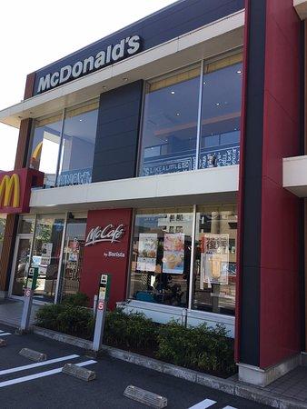McDonald's Niigata Bandai