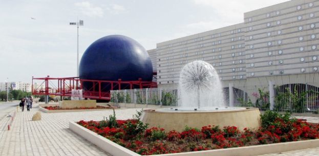 Cité des sciences