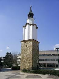 Botevgrad Clock Tower