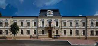 Bukovina Museum