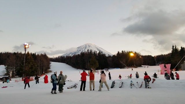 Station de ski Fujiten