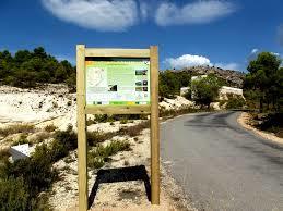 Microrreserva Ardal y Tinjarra