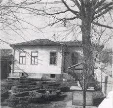 House Museum of Geo Milev