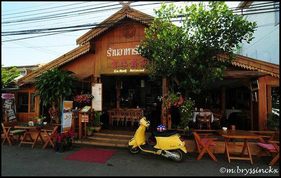 Kai Mook Restaurant