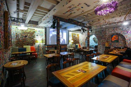 Art Cafe Plastilinovaya Vorona