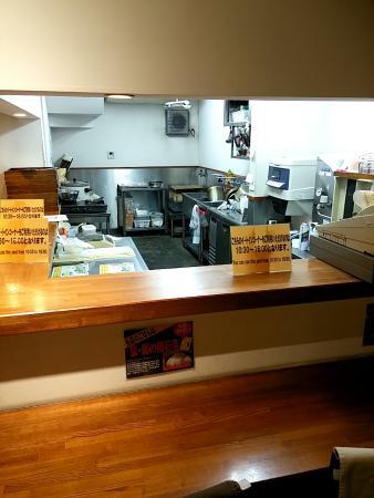 Kyoto Nishiki Chuobeikoku